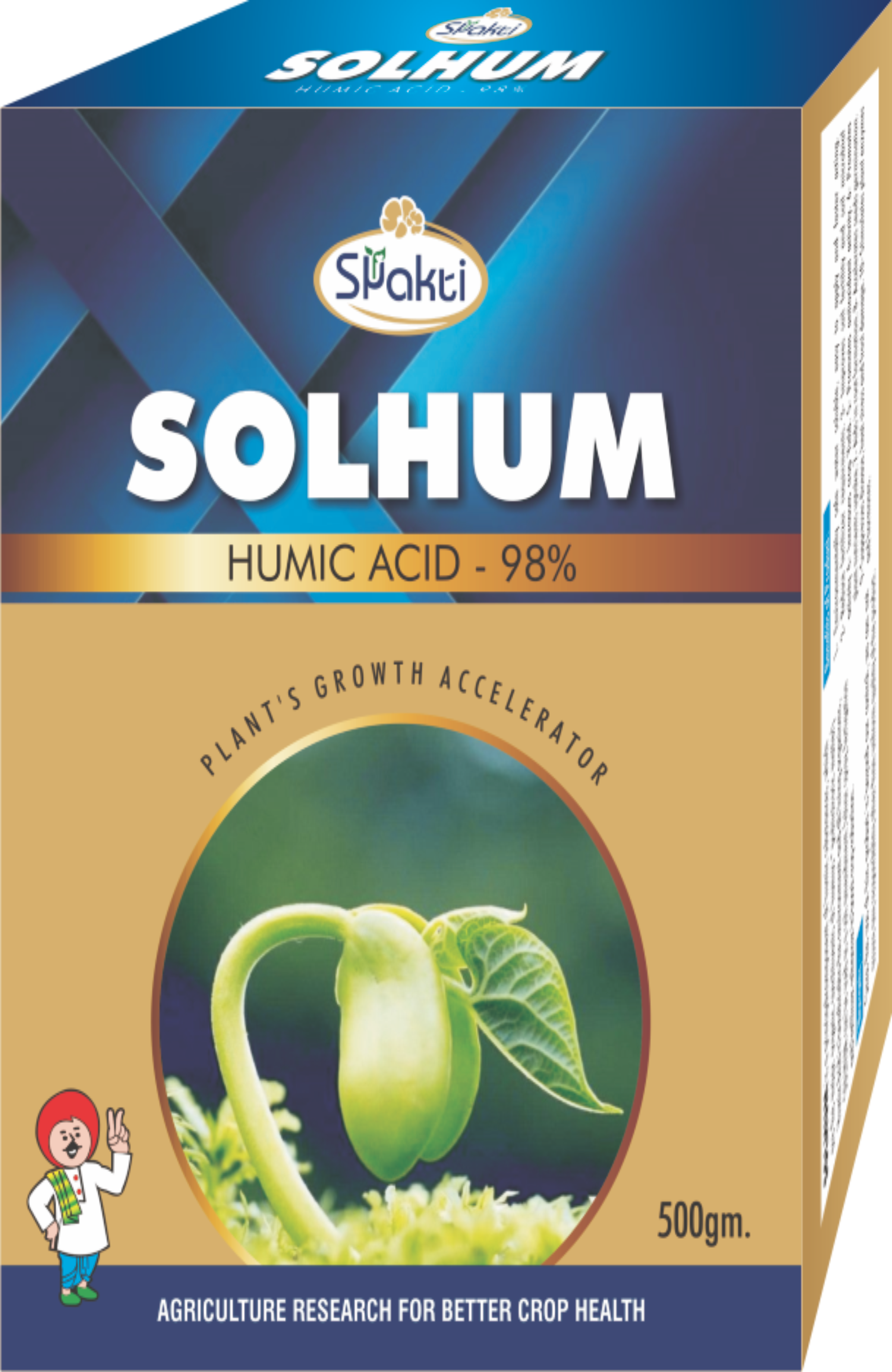 SOLHUM 98 HUMIC ACIDE 98%
